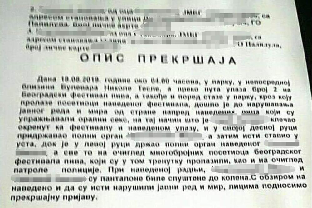 VELIKI GEJ SKANDAL U CENTRU BEOGRADA: Policija uhvatila trojicu muškaraca u NEVEROVATNOJ POZI! (FOTO)
