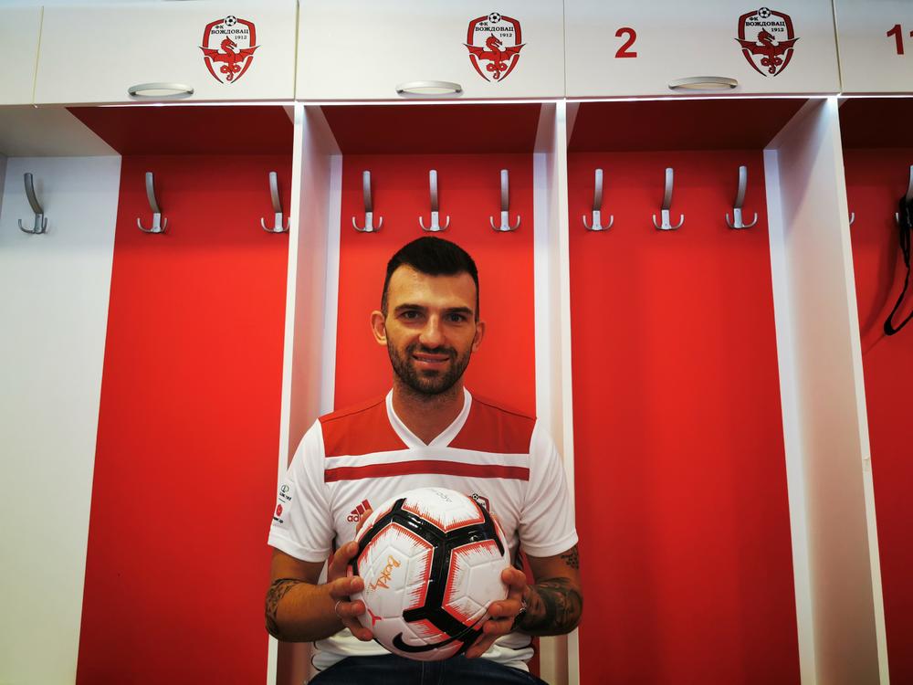 Aleksandar Stanisavljević  