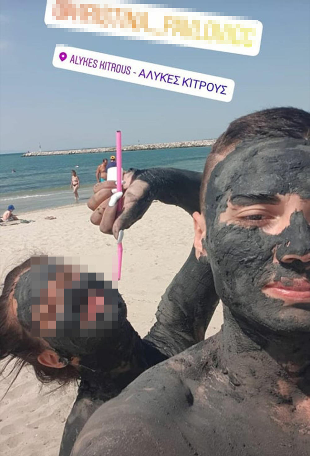 Stefanove poslednje fotke