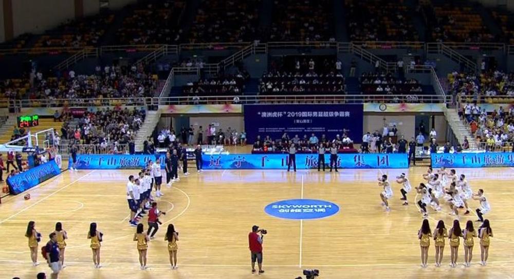 Košarkaška reprezentacija Srbije  