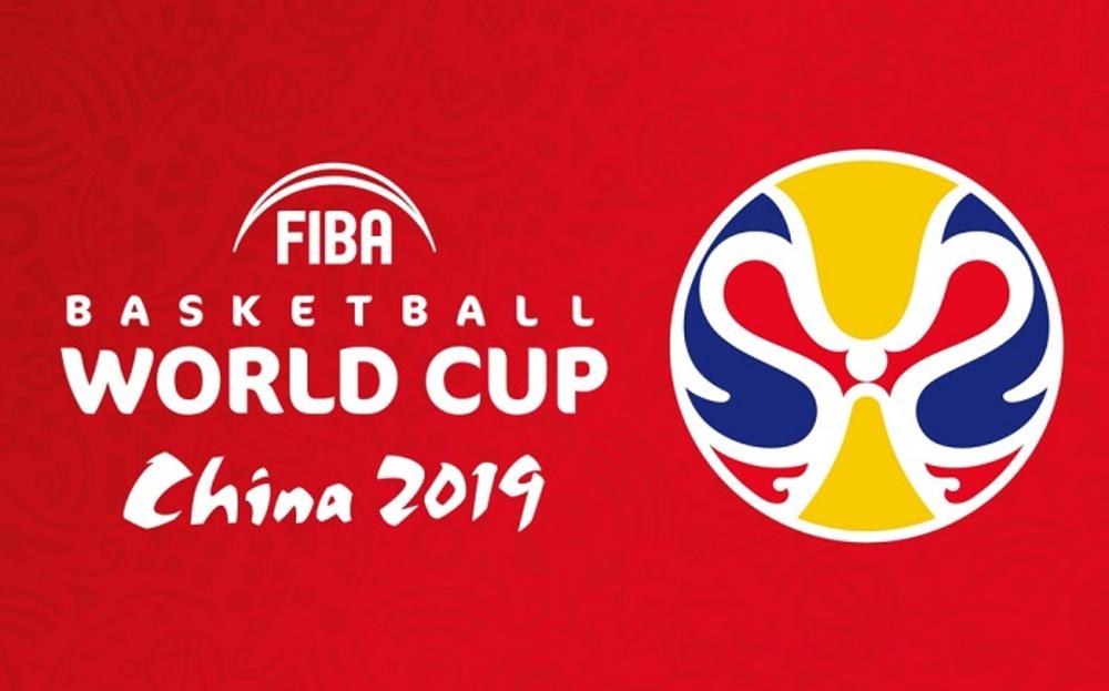 FIBA je odlučila da promeni nešto u sistemu takmičenja