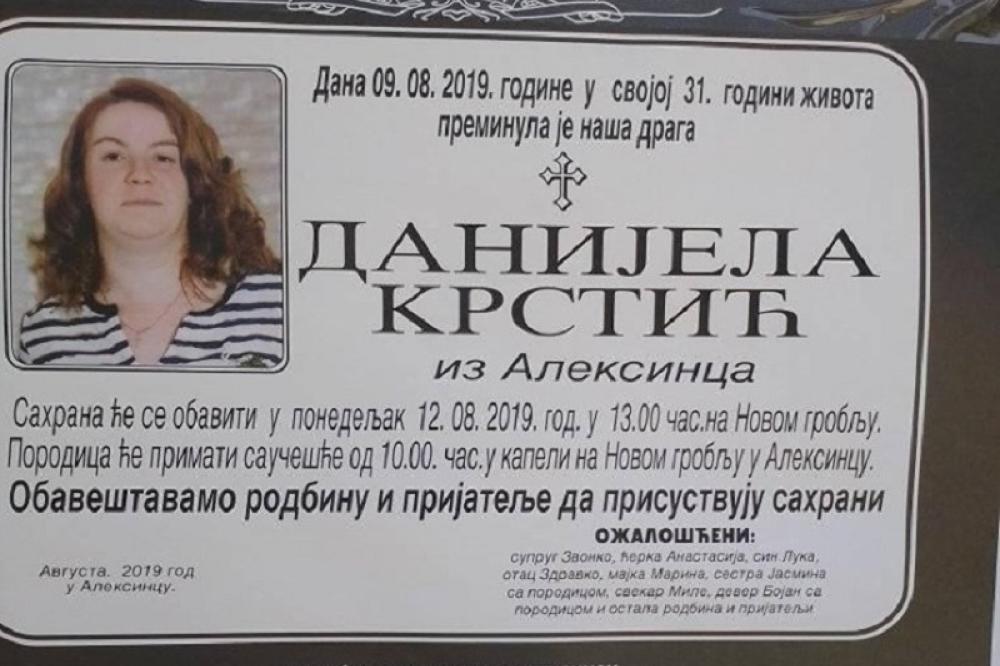 ŽELEO SAM PRVO DA IH POČASTIM, TOLIKO SAM SE RADOVAO ROĐENJU SINA! Stravična ispovest supruga PREMINULE PORODILJE