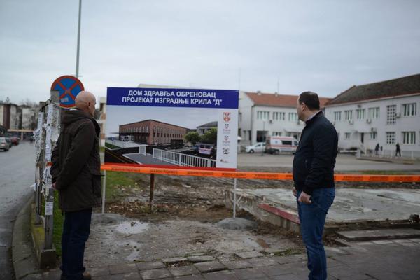 NOVITETI: Obrenovac uskoro dobija novo krilo Doma Zdravlja
