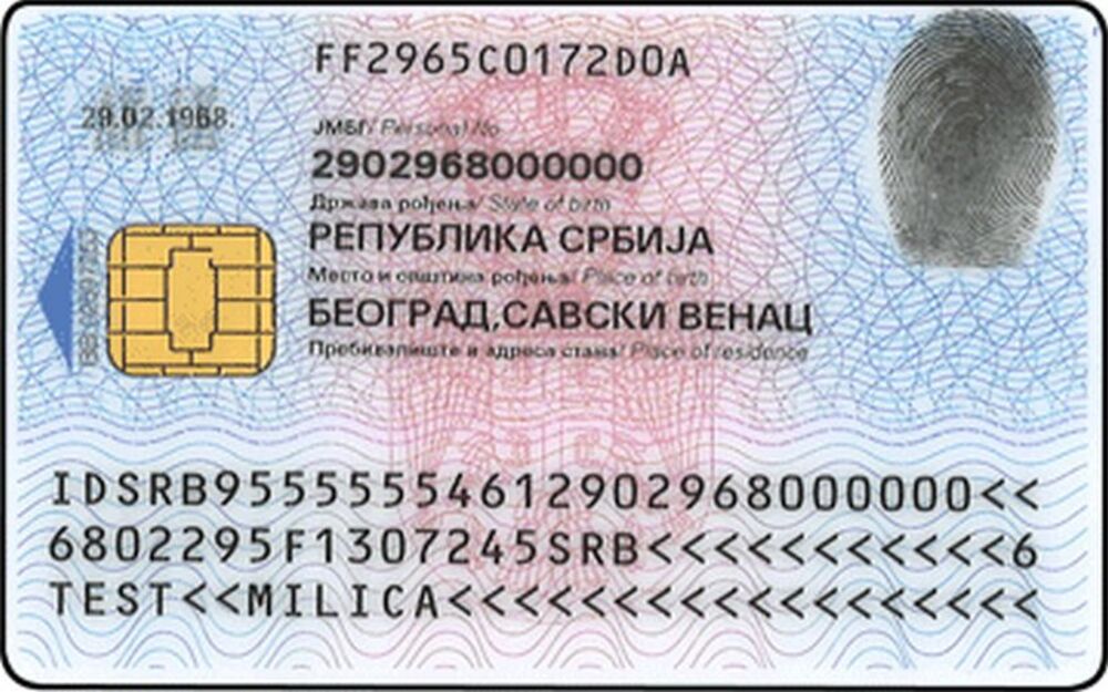 Lična karta