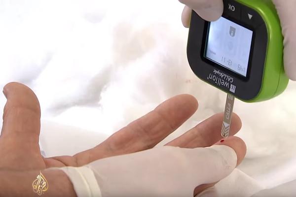 NE, NE POSTOJI LEK ZA DIJABETES: Recept ne leči bolest