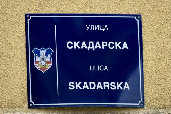 SKADARLIJA DOBIJA POTPUNO NOVU KANALIZACIJU I VODOVOD! Objavljen datum završetka radova!