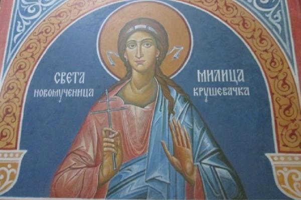 SILUJEMO TE, SKINI SE! Zbog njih se Milica bacila u smrt, dobila je ovu fresku i BOLNU POSVETU PATRIJARHA (FOTO)