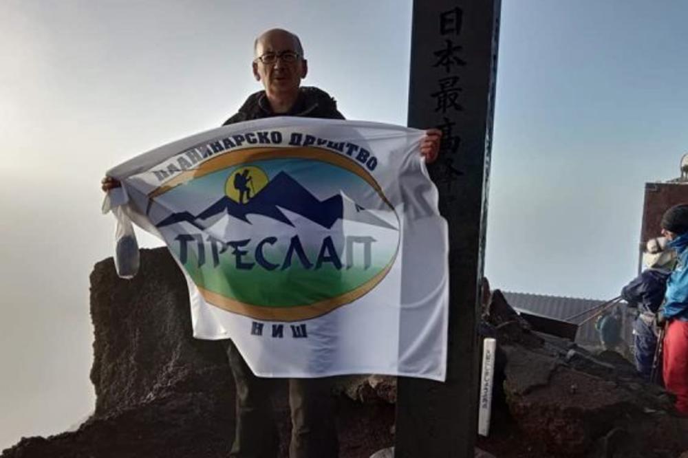 ŠTA OVAJ SRBIN NENAD TRAŽI NA VRHU JAPANSKE SVETE PLANINE? Odgovor je LOGIČAN (FOTO)