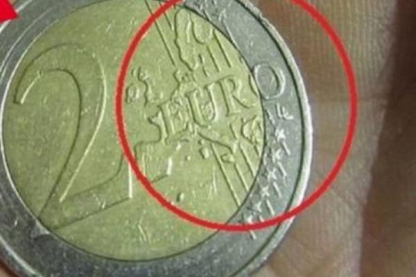 PROVERITE DA LI KOD KUĆE IMATE OVAKVU KOVANICU OD DVA EVRA: Može vam doneti BRDO PARA!