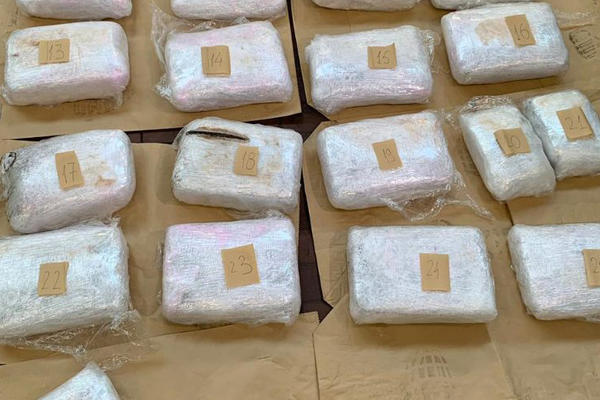 SRPSKA POLICIJA JE OVO PRONAŠLA U BMW-U NA GRANICI: Odmah su provalili ŠTA JE!