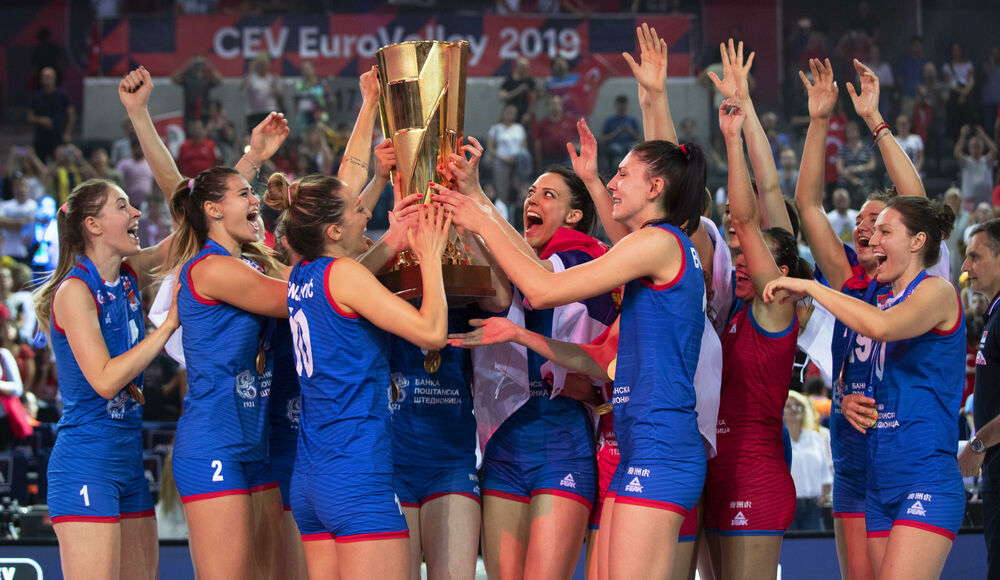 Ženska odbojkaška reprezentacija Srbije