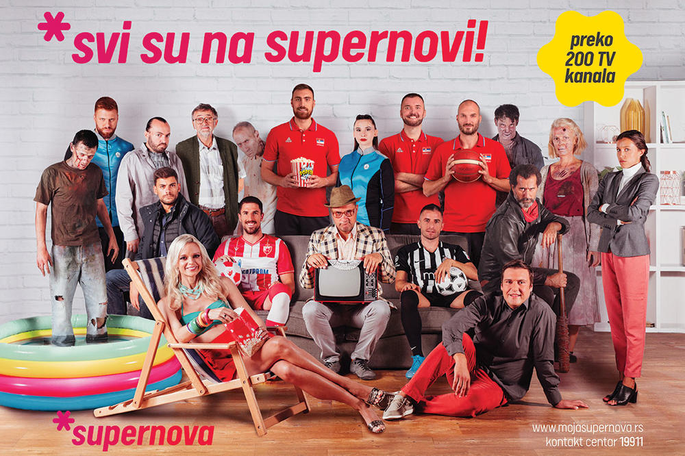 SVI SU NA SUPERNOVI - PROVERITE ZAŠTO!