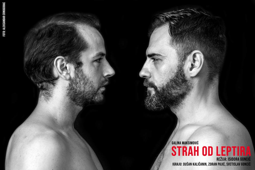 USKORO PREMIJERA PREDSTAVE "STRAH OD LEPTIRA": Neverovatna priča o dva zatvorenika, i snazi ljudske mašte!