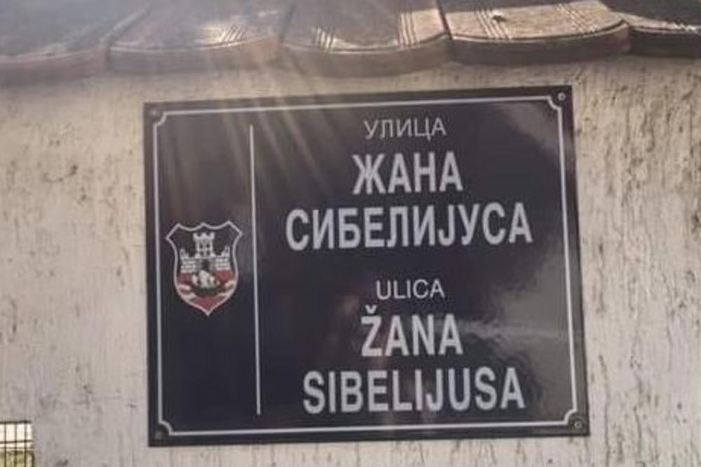 USVOJENO SEDAM INICIJATIVA ZA PROMENU NAZIVA ULICA U BEOGRADU! Pogledajte u čiju sve čast