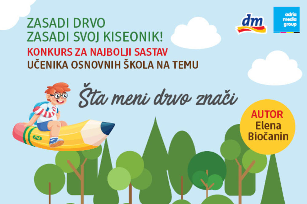 ŠTA MENI DRVO ZNAČI - Elena Biočanin