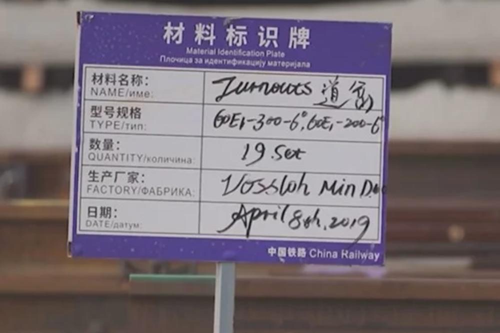 HRVATI U PANICI! Kina ima NOVOG SAVEZNIKA NA GRANICAMA EU -SRBIJU!