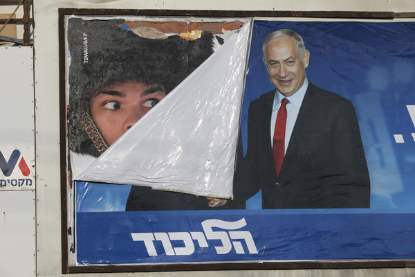 UMESTO FOTELJE, ČEKA GA SUD? Napeto u IZRAELU posle izbora, Netanjahu prema prvim rezultatima GUBI