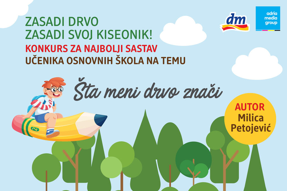 ŠTA MENI DRVO ZNAČI – Milica Petojević VII/1