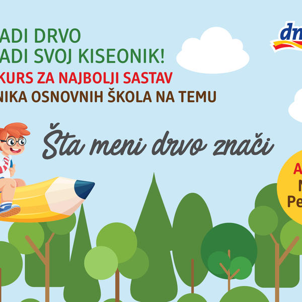 ŠTA MENI DRVO ZNAČI &ndash; Milica Petojević VII/1