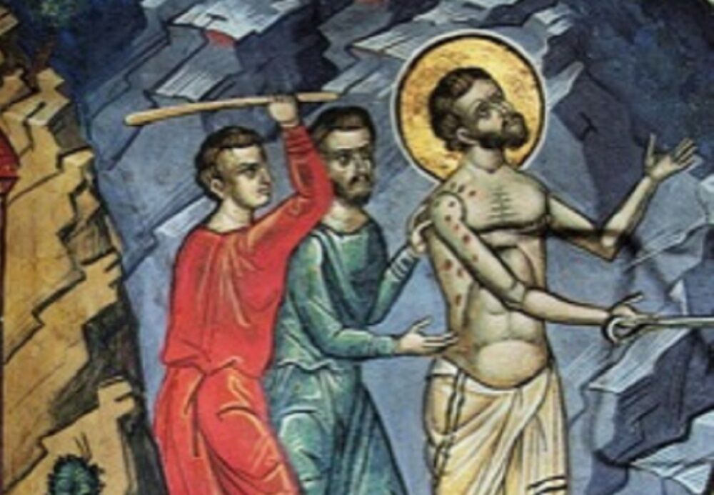 Sveti mučenik Sozont 