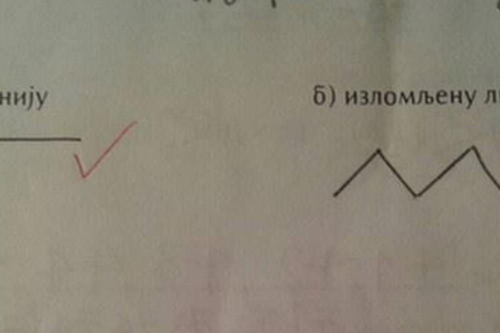 SLIKA OVOG KONTROLNOG JE NAJBOLJA STVAR KOJU ĆETE VIDETI DANAS: Ovo je NAJSLAĐI pogrešan odgovor IKADA