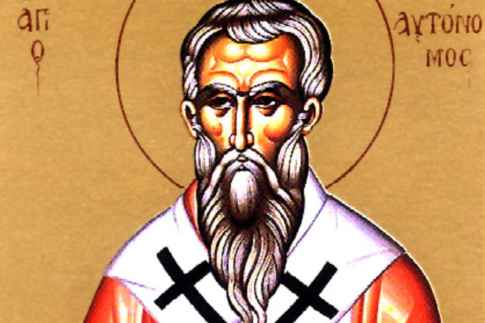 SVAKI VERNIK DANAS MORA DA IZGOVORI OVIH 38 REČI: One su u čast VELIKOM SVECU kojeg slavimo