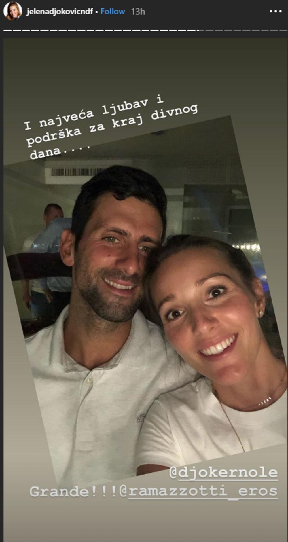 Jelena i Novak Đoković su bili na koncertu Erosa Ramacotija