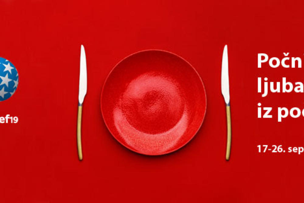 SUTRA SVEČANO ZATVARANJE 53. BITEFA