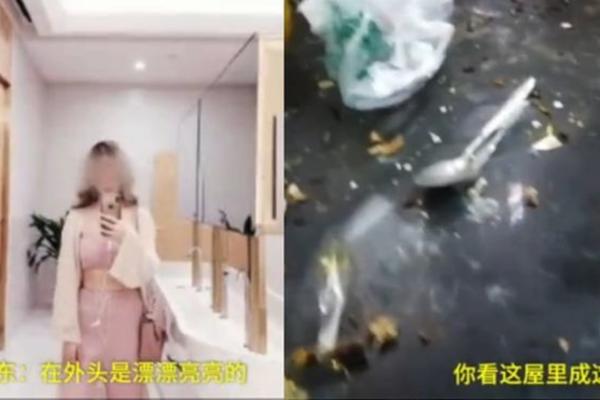 NA INTERNETU ŽIVELA GLAMUROZNO, DOK SE NIJE OGLASIO NJEN STANODAVAC: Ova GROZOTA je stan devojke koju prate milioni