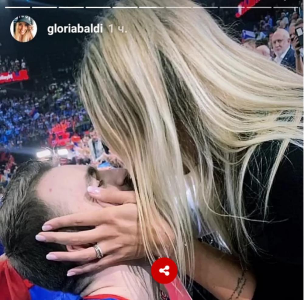 Uroš Kovačević i Glorija Baldi  