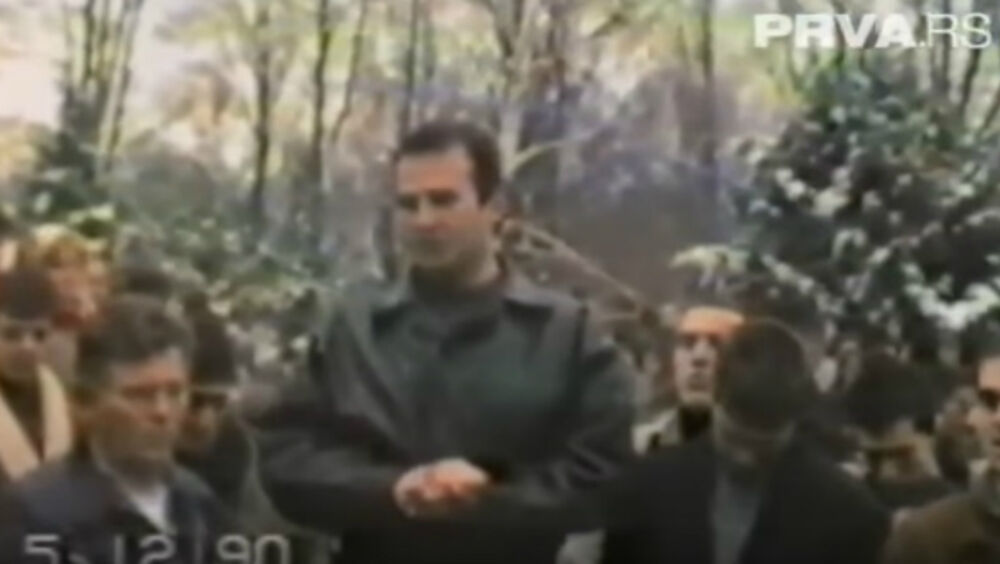 Đorđe Božović Giška