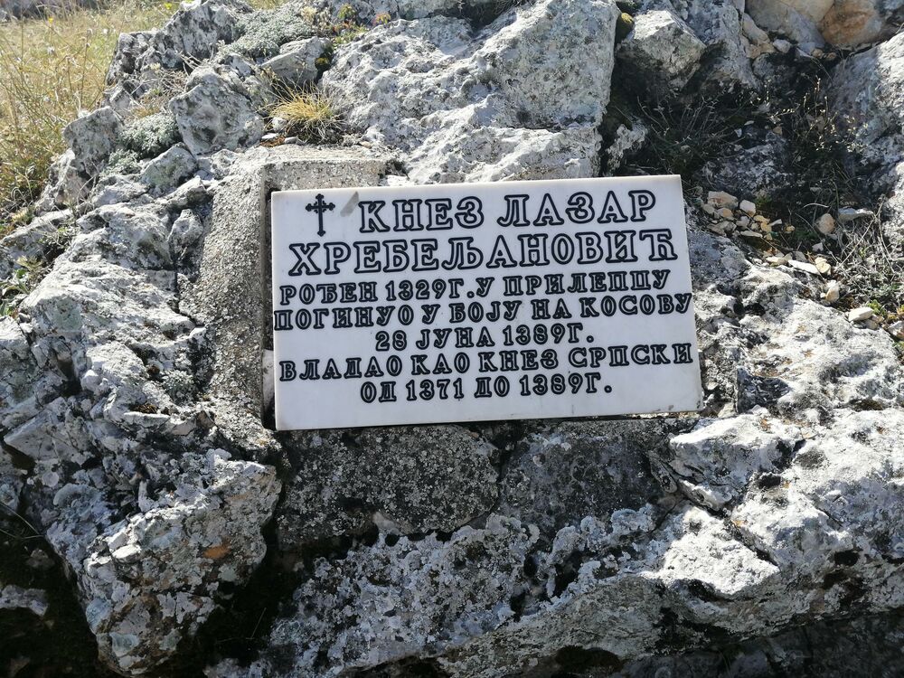 Car Lazar spomen ploča