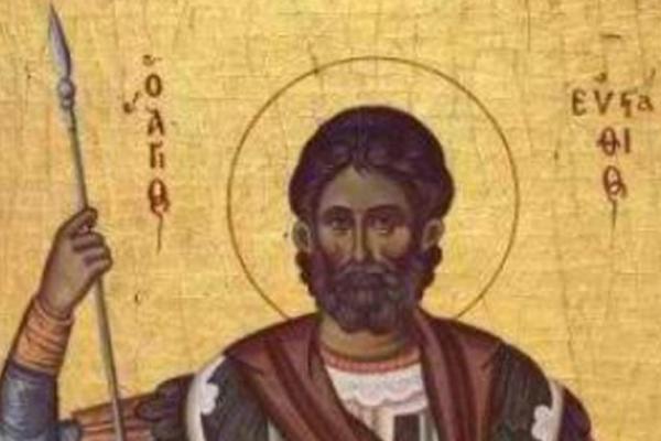 AKO ŽELITE MIR DANAS ĆETE MORATI DA URADITE SAMO JEDNU STVAR! Danas slavimo svetog Evstatija