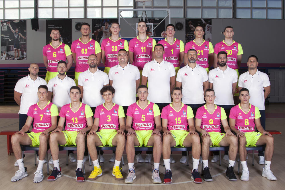 Mega opet promenila ime!