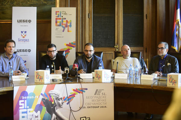 U Skupštini Grada Beograda  održana Konferencija za novinare povodom 51. Beogradskih muzičkih svečanosti