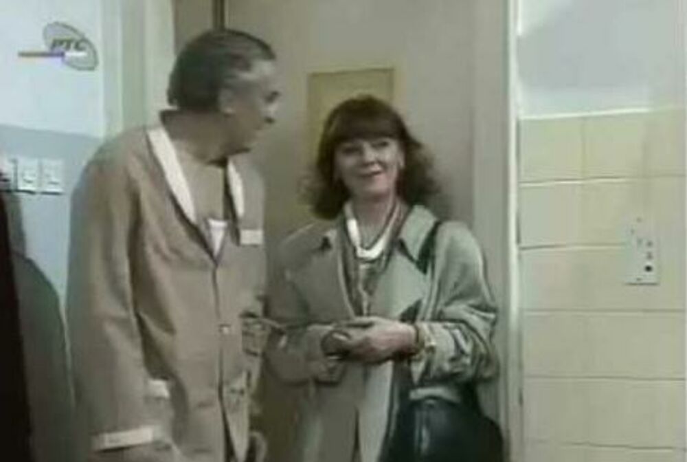 Danilo Lazović, Ljiljana Dragutinović