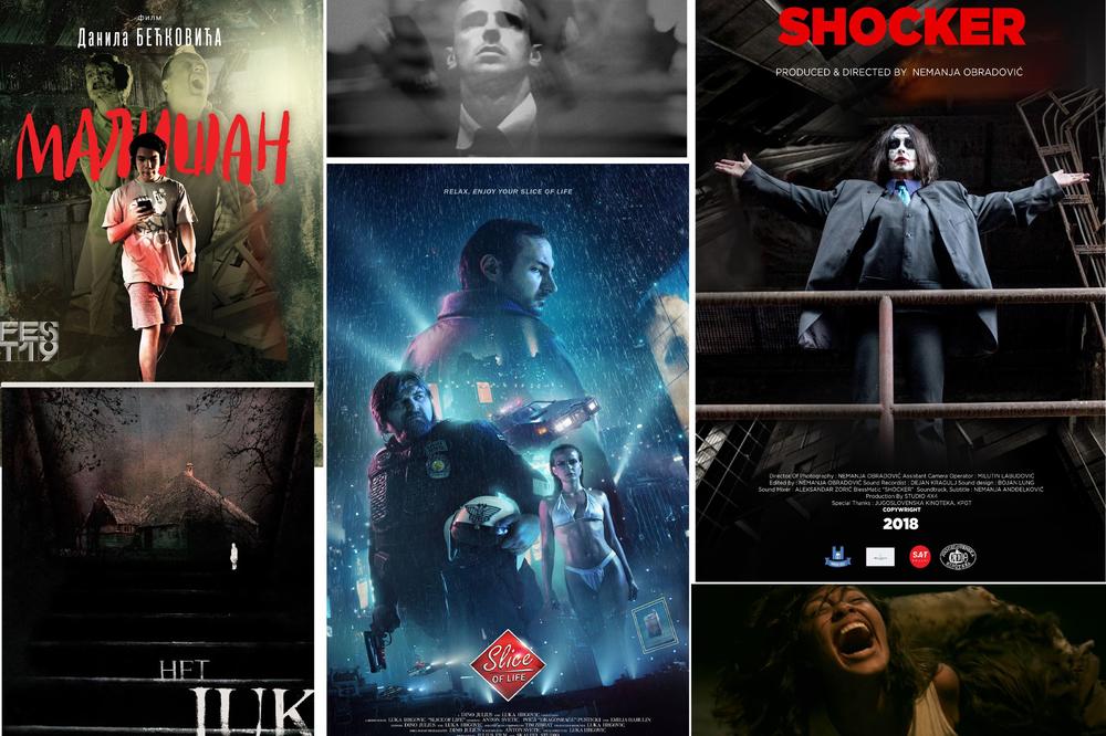 Trinaesti Festival srpskog filma fantastike od 17. do 20. oktobra u Studentskom kulturnom centru Beograda