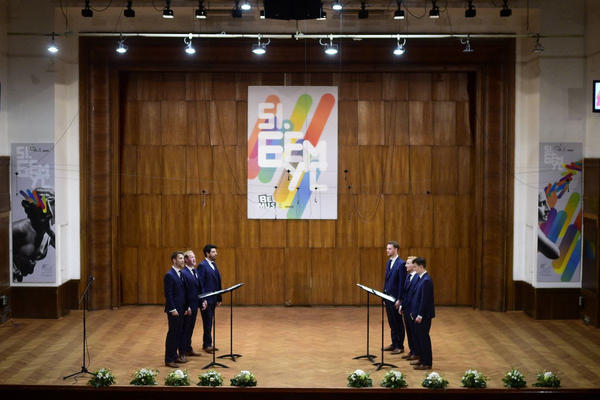 Raspevana šestorka: Queen's six na 51. BEMUS-u