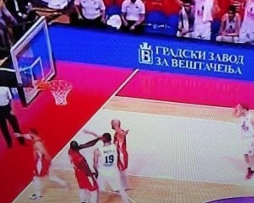 Gradski zavod za veštačenje je novi sponzor KK Crvena zvezda  