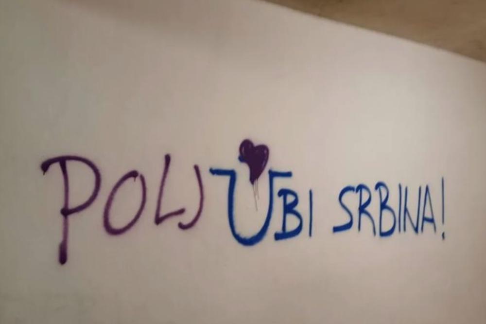 POLJUBI SRBINA! Mladić koji je već završavao u POLICIJI zbog PREPRAVLJANJA USTAŠKOG GRAFITA uradio je to PONOVO!