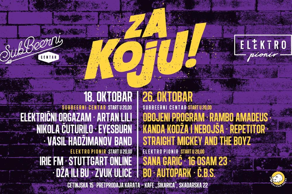 Objavljena satnica koncerta #ZaKoju