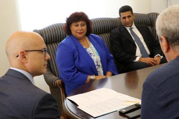 MINISTARKA KULTURE EGIPTA POSETILA NOVI SAD!