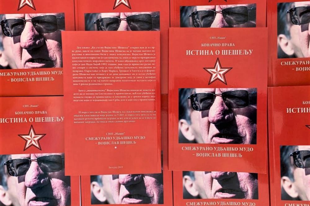 SMEŽURANO UDBAŠKO MUDO VOJISLAV ŠEŠELJ: Ova knjiga se prodaje na Sajmu knjiga i neće se dopasti lideru radikala!