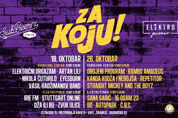 Objavljena je satnica koncerta za Koju u subotu 26.10.