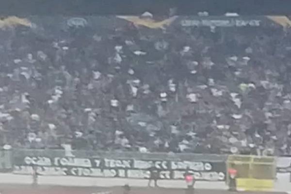 SEOBA NAVIJAČA: Jedna od frakcija Grobara promenila tribinu!