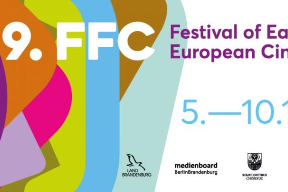 Filmovi srpskih autora na ovogodišnjem festivalu u Kotbusu