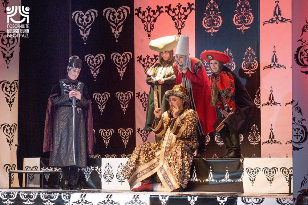 Premijera dečije predstave "Konjić Grbonjić" pozorišta Boško Buha u UK Vuk Karadžić