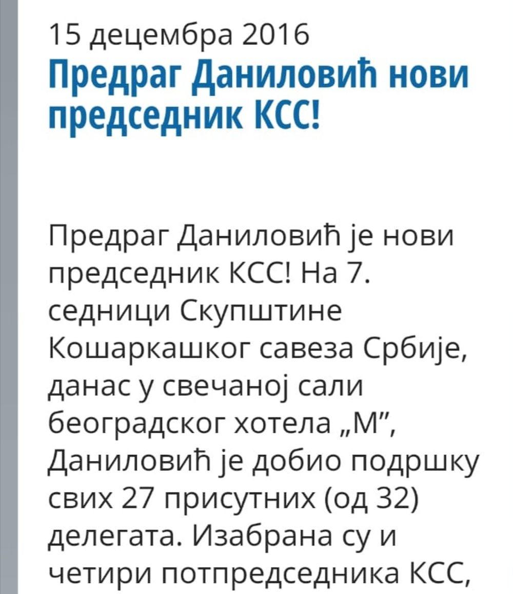 Crvena zvezda je priložila svoje dokaze