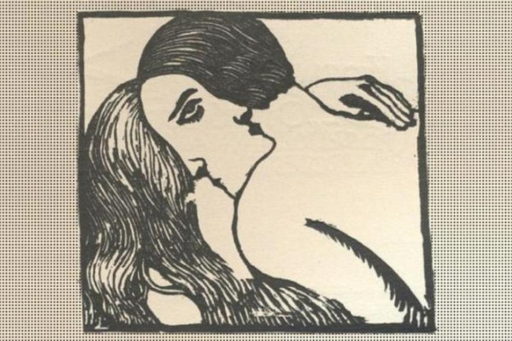 Šta ste prvo videli na slici? Prva stvar koja vam se ukaže otkriva KAKAV STE ČOVEK!