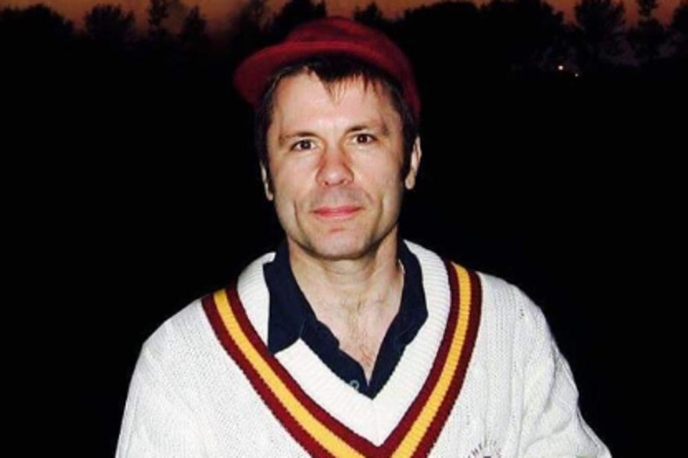 PEVAČ IRON MAIDEN-A OSTAVIO ŽENU ZBOG MLAĐE KOJA JE FAN BENDA: Počela BORBA za 100 MILIONA DOLARA